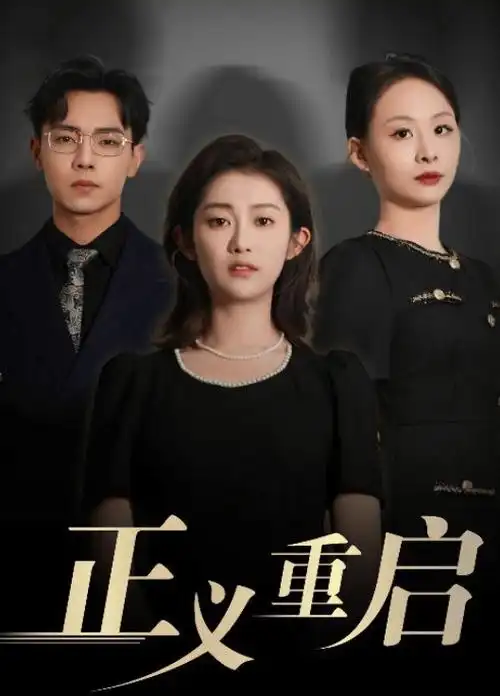 星汉灿烂